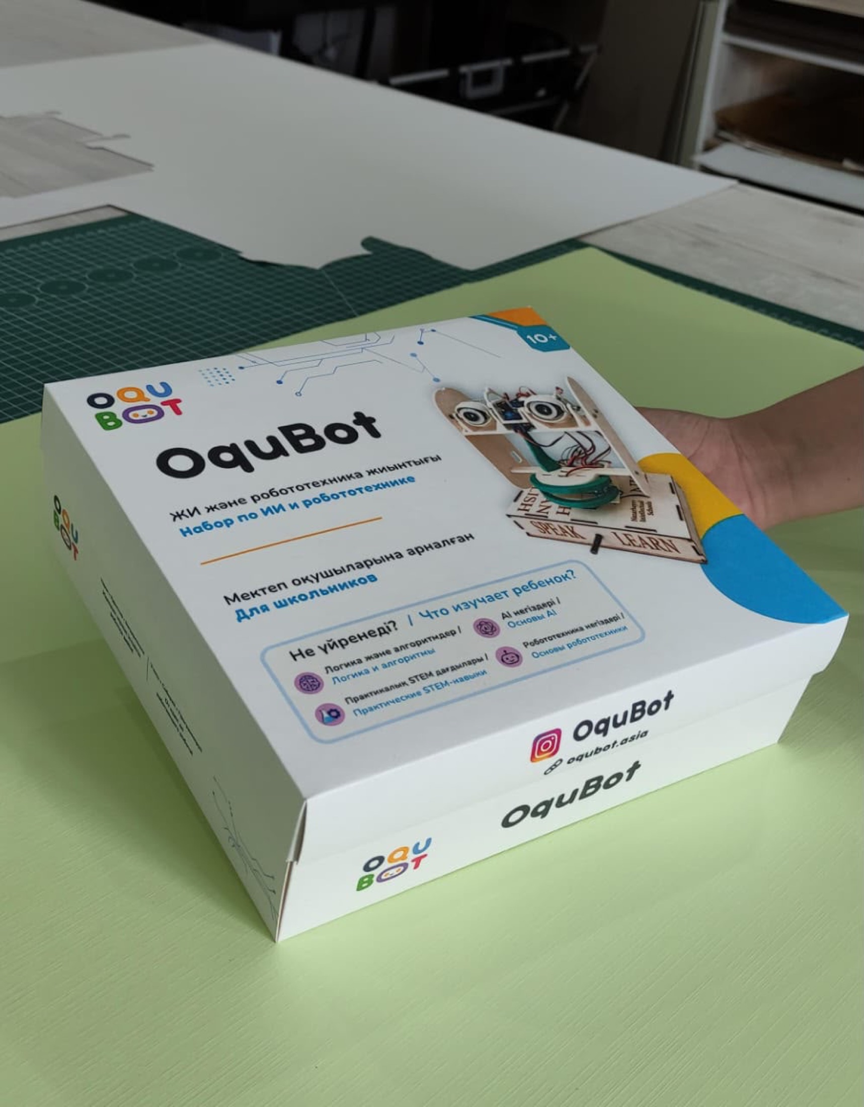 OquBot