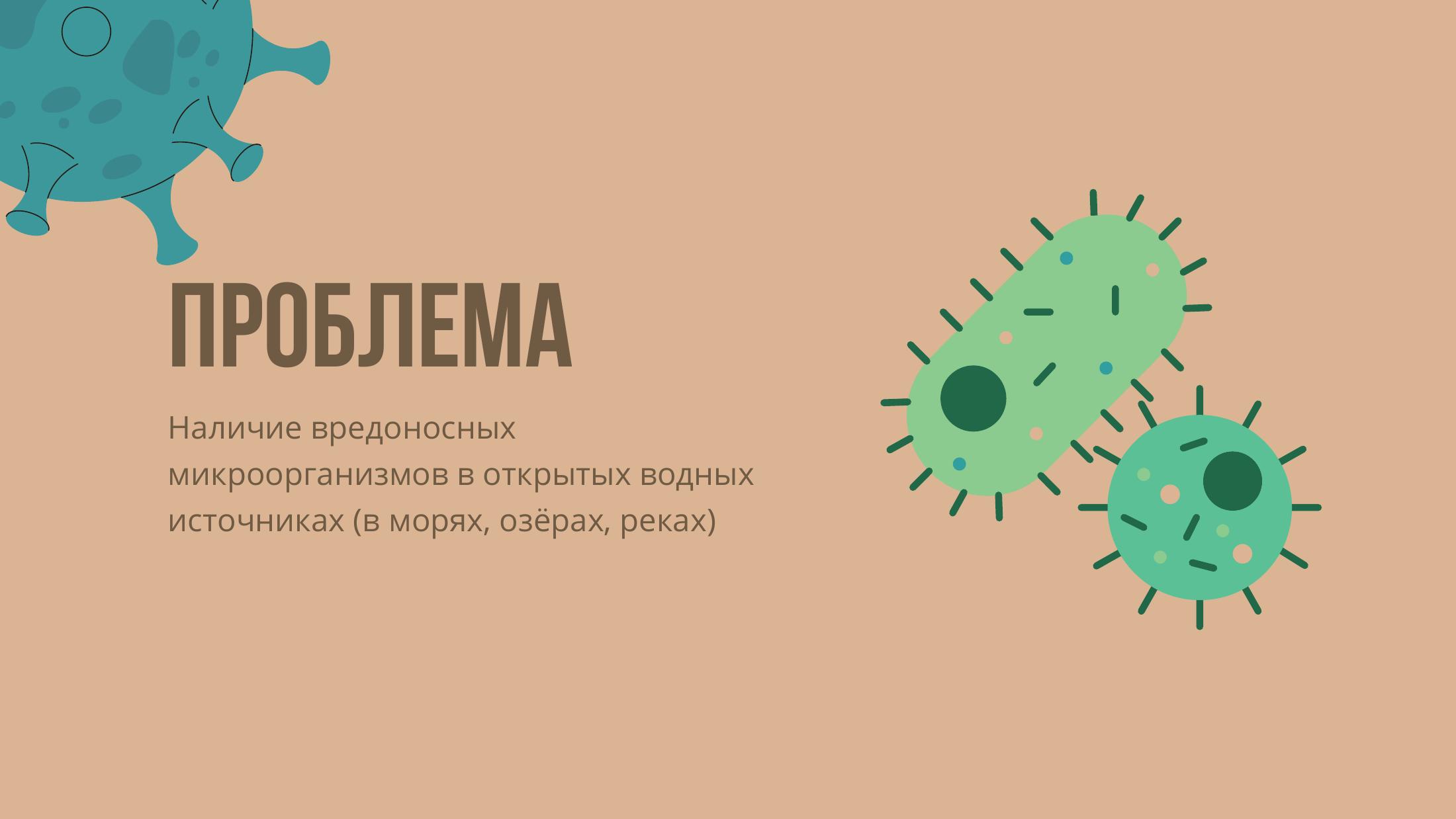 pdf_20230730_030359_0000