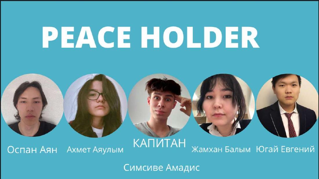 Peace Holder