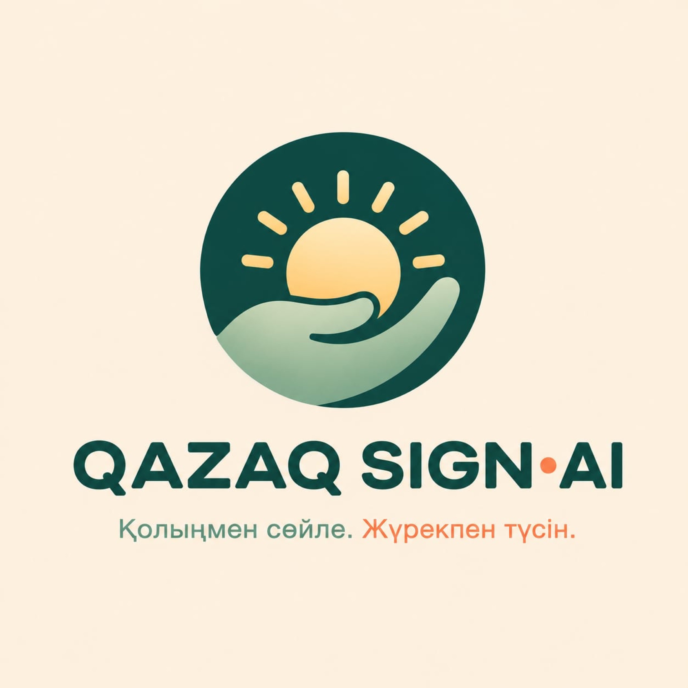 QazaqSignAI