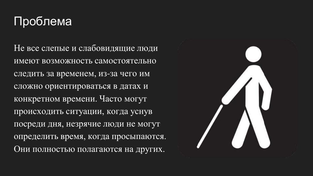 Sagatili