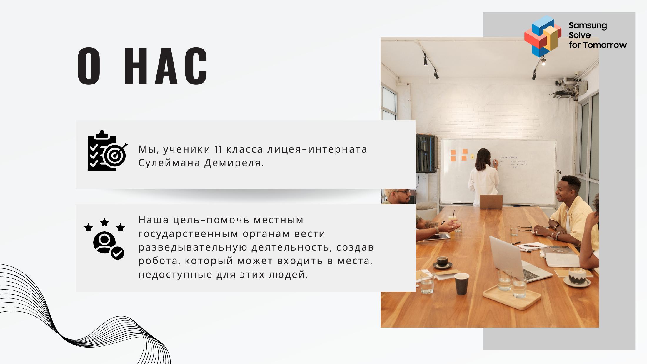 TechnoBarlau